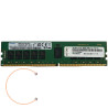 Lenovo ThinkSystem 8GB TruDDR4 2666MHz 