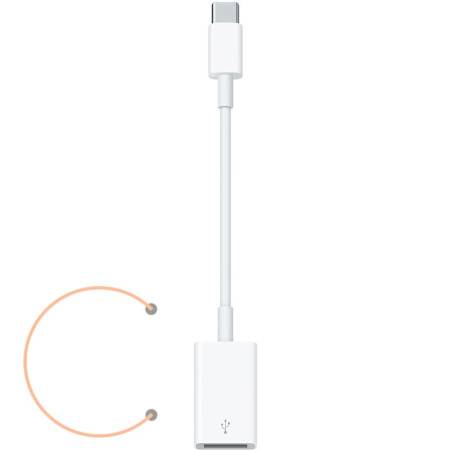 Apple USB-C TO USB ADAPTER