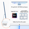 Apple iMac 24” 4.5K Retina display 