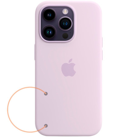 Apple iPhone 14 Pro Silicone Case with MagSafe - Lilac