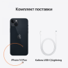 APPLE Phones MQ593SX/A