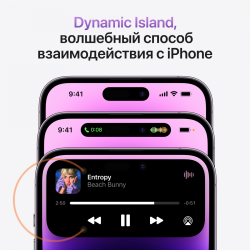 APPLE Phones MQ9R3SX/A