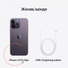 APPLE Phones MQ9T3SX/A