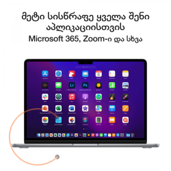 Apple CTO MacBook Air 13' Retina LED-backlit display with IPS technology  2560-by-1600 nr at 227 ppi/ M1 chip 8-core CPU and 7-c