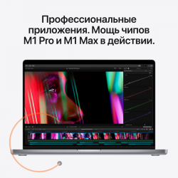 MacBook Pro 16.2-inch