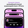 APPLE Phones MQ083SX/A