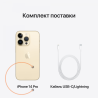 APPLE Phones MQ083SX/A