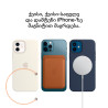 APPLE Accessories MHLL3ZM/A