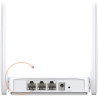 Mercusys 300Mbps Multi-Mode Wireless N Router